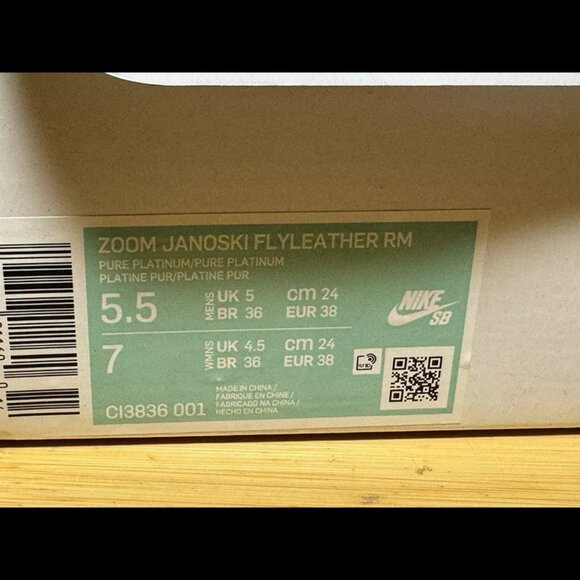 Size‎ 5.5 - Nike Zoom Stefan Janoski FL RM SB 'Pure Platinum Gum' CI3836-001 - Picture 10 of 10